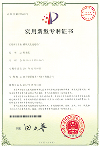 模块式快速卷帘门