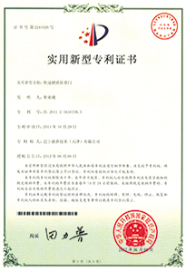快速硬质折叠门