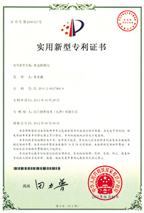 快速折叠门